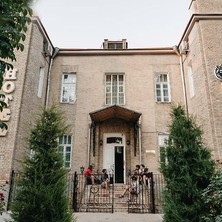 Lion B&B Σαμαρκάνδη Εξωτερικό φωτογραφία